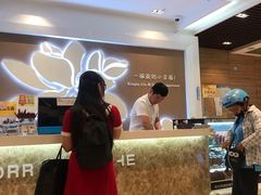 -嘉和一品(长江道店)