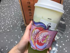 玫珑蜜瓜酪酪-LELECHA乐乐茶(新街口大洋店)