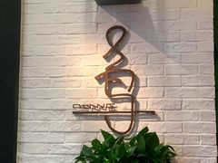 -又鸟pizza海南鸡饭(假日广场店)