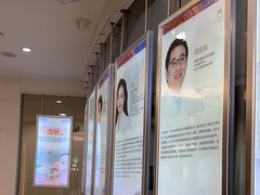 -泰康拜博口腔(凯迪大厦店)