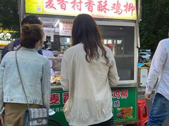 -海大南门夜市(海富街店)