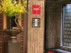 -北京四季酒店·采逸轩