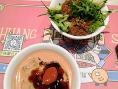 -千味涮·健康火锅(会展连城新天地店)