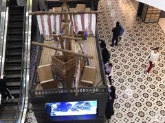 -凯德广场(学府店)