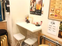 -味乃家 本店
