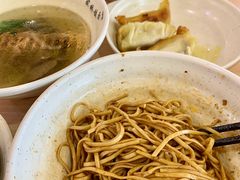 -蒋家桥饺面店(东关街店)