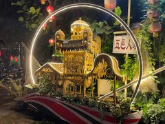 -五邑人家(江门店)
