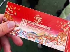 -杨柳青古镇