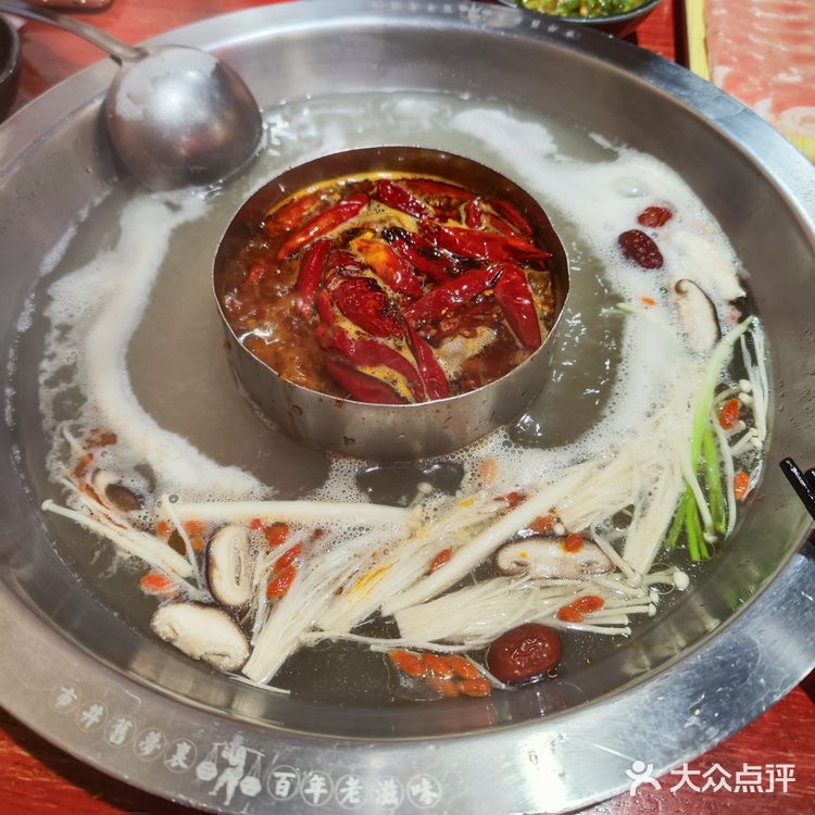 没有什么快乐是一顿火锅解决不了的