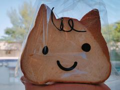 -小西家作(富力爱丁堡店)