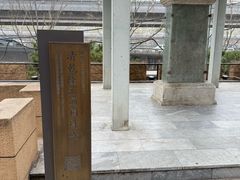-郭守敬纪念馆