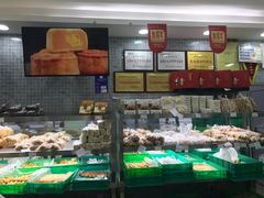 -闻酥园(青羊区人民中路店)