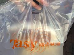-精点味道(大连商场店)