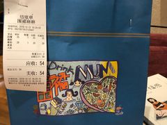 -围裙妈妈(临平店)