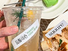 -流酥可心·牛乳蛋糕商店(禾祥西路店)
