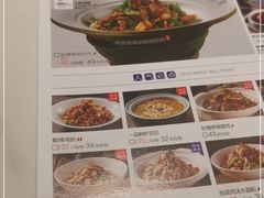 -兰湘子·湘菜小炒(崂山丽达店)