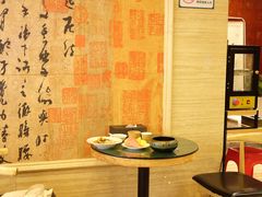 -颐而康按摩(八一桥总店)