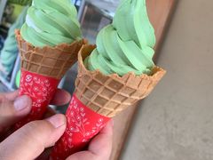 -豆政(金閣寺境内売店)