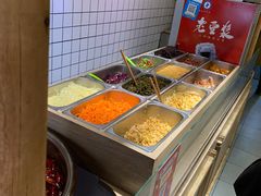 -三兄弟高炉烧饼