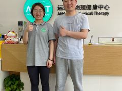 -APT运动康复中心(徐汇万科店)