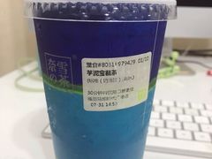 -奈雪的茶(石厦时代广场店)