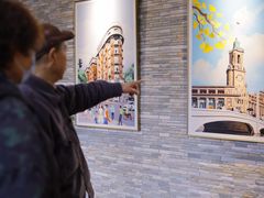 -泰康之家·锦绣府