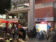 -芙蓉餐厅(厦大店)