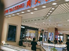-开元商城(西旺店)