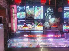 -人民公社大食堂(张家湾店)