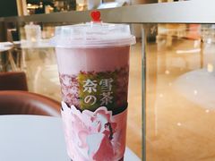 霸气芝士莓莓莓-奈雪的茶(石厦时代广场店)