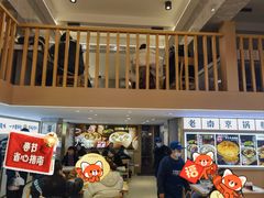 -老新隆牛肉锅贴(新街口店)