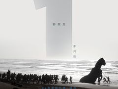 -万达影城(番禺万达广场店)