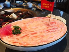 -长嘉·河图火锅(长嘉汇江景旗舰店)