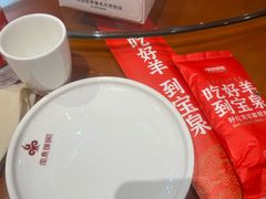 -宝泉铜锅(高新店)