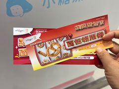 -金茂览秀城