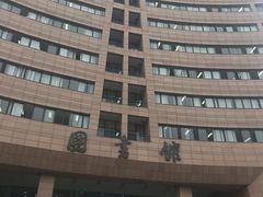 -杭州电子科技大学(下沙校区)