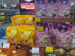 -金鹰超市(国际购物中心新街口店)