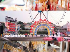 -史努比缤纷世界