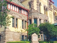 -青岛德国总督楼旧址博物馆