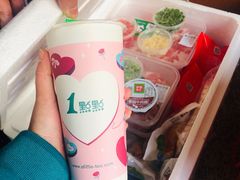 -锅圈食汇火锅烧烤食材超市(天润广场店)