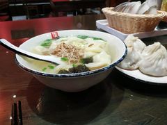 -笑来喜馄饨小笼工坊店(湖滨街店)
