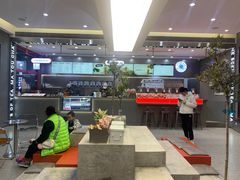 -喧闹·东方大气茶(鹅岭二厂店)