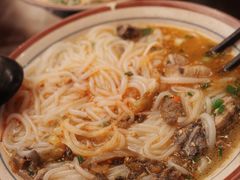 -沈记土鸡米线(七星街品牌中心店)