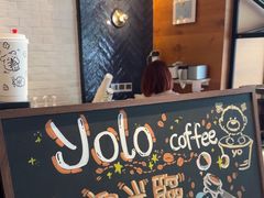 -YOLO COFFEE悠乐咖啡