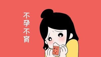 -邢台妇产医院