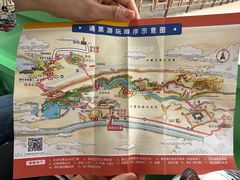 -水洞沟旅游区