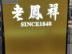-京北大世界