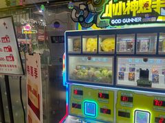 -大玩家(万达广场大连甘井子店)