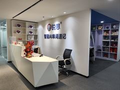 -锐思教育·小初高辅导(徐汇上体馆校区)