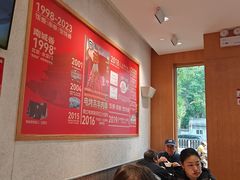 -南城香·饭香串香馄饨香(花园北路店)